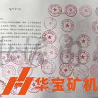 2019水泥市場(chǎng)需求增加，各地水泥漲價(jià)頻頻